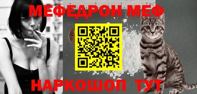 бошки Тара