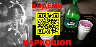 бошки Тара