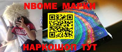 амфетамин Татарск