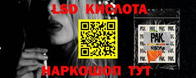 бошки Тара