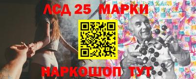 амфетамин Татарск