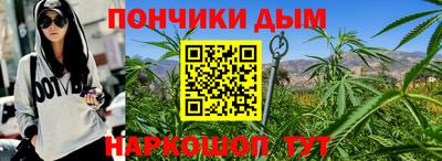 мдма Тулун