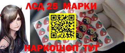 амфетамин Татарск