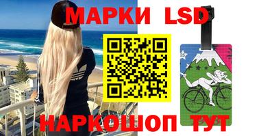 бошки Тара