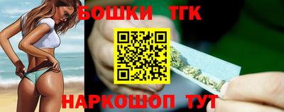 амфетамин Татарск