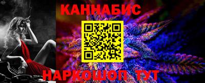 бошки Тара