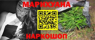 бошки Тара