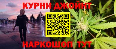 дмт Тверь