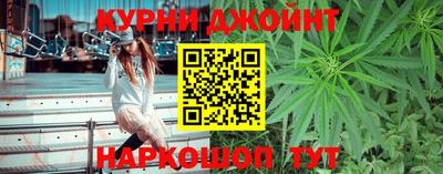 дмт Тверь