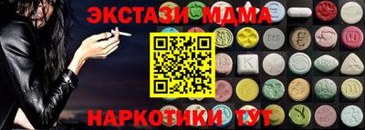 бошки Тара