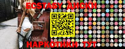 бошки Тара