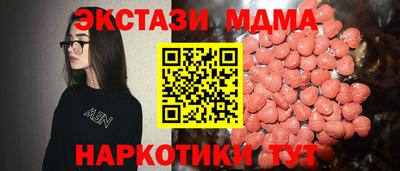 дмт Тверь