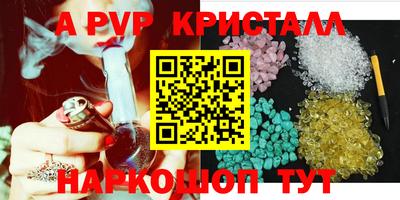 бошки Тара