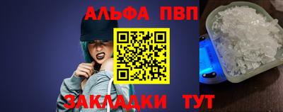 дмт Тверь