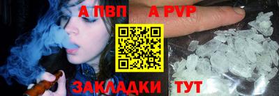 амфетамин Татарск
