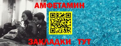 дмт Тверь