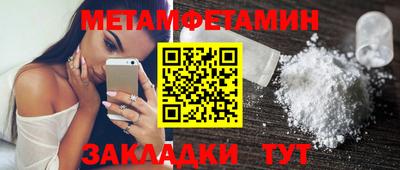 бошки Тара