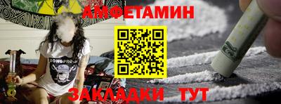 бошки Тара