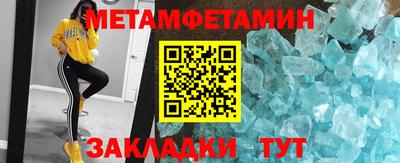 бошки Тара