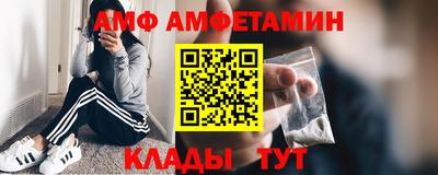 дмт Тверь
