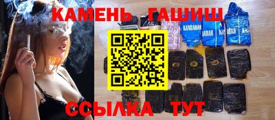 амфетамин Татарск