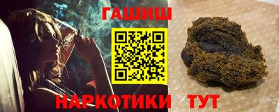 дмт Тверь