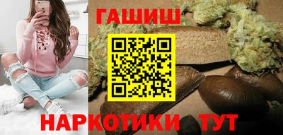 амфетамин Татарск