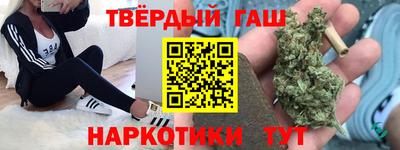 амфетамин Татарск