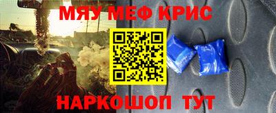 бошки Тара