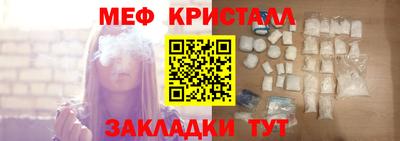 дмт Тверь