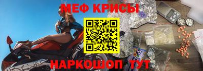 дмт Тверь
