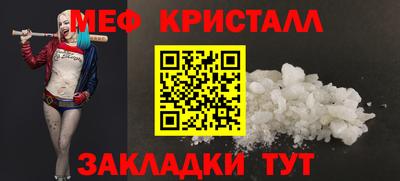бошки Тара