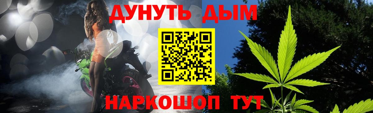 ГАШ Новочеркасск